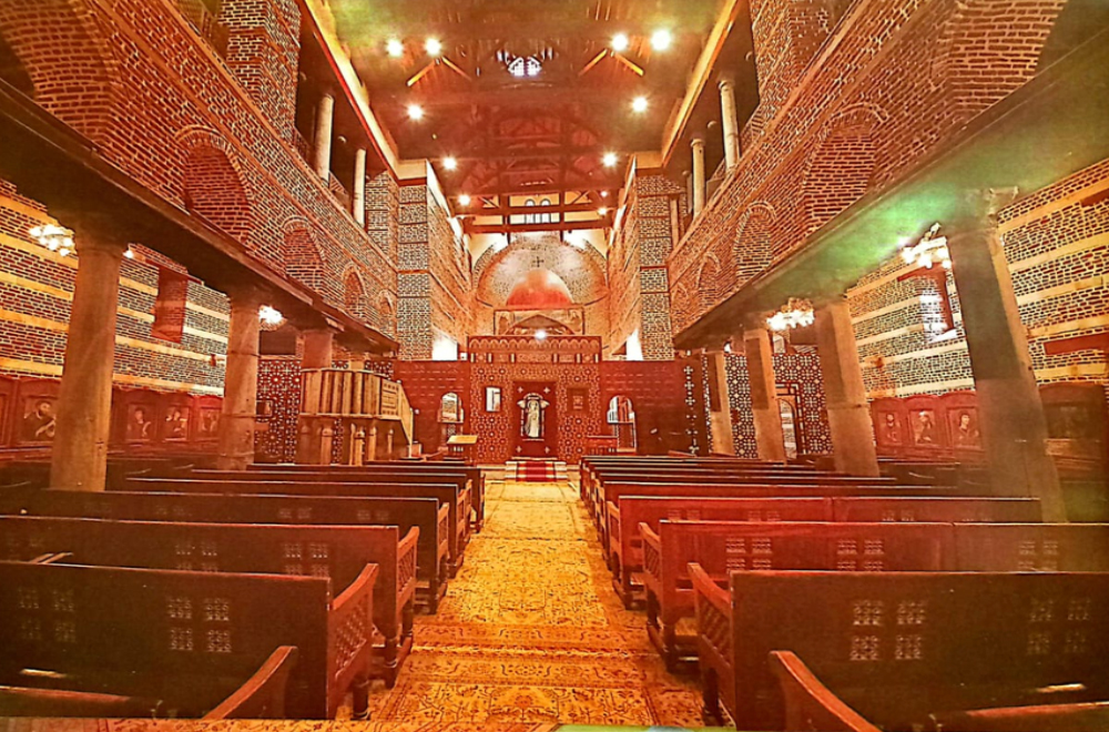 Saints Sergius and Bacchus Church (Abu Serga)