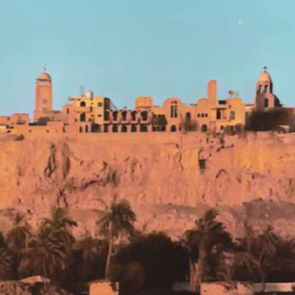 The Monastery of the Virgin Mary at Gabal El-Teir