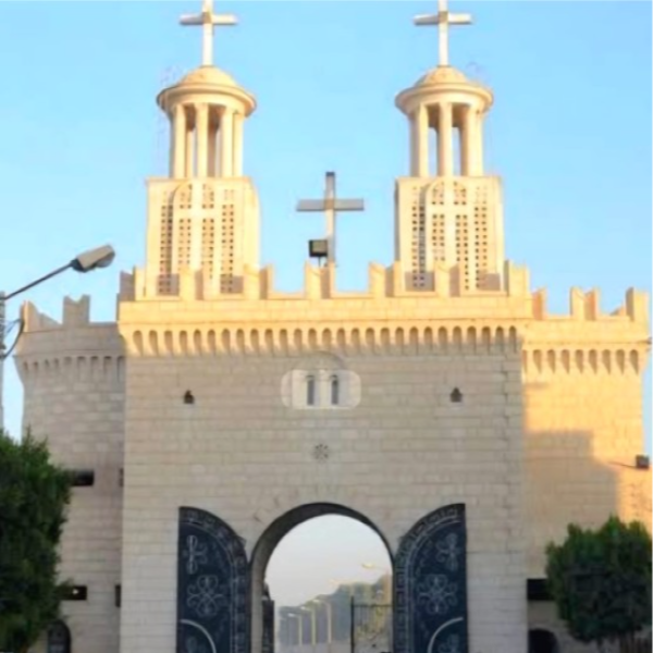 Deir El-Muharraq
