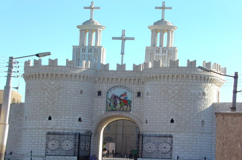 The Monastery of the Virgin Mary at Mount Qusqam (Deir El-Muharraq)