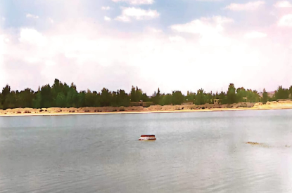 Nabaa El Hamra - Wadi El Natrun